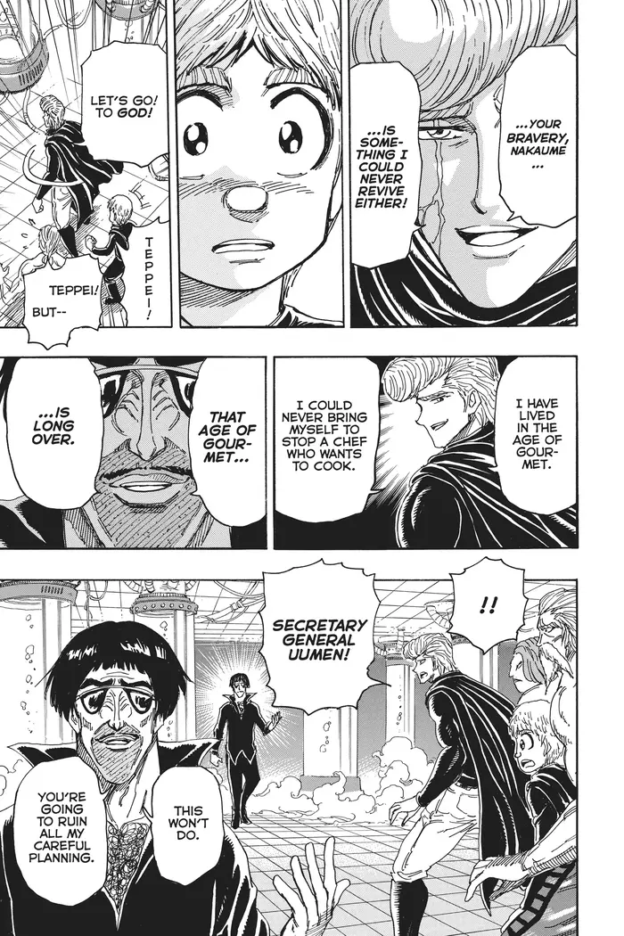 Toriko Chapter 373 image 12_optimized
